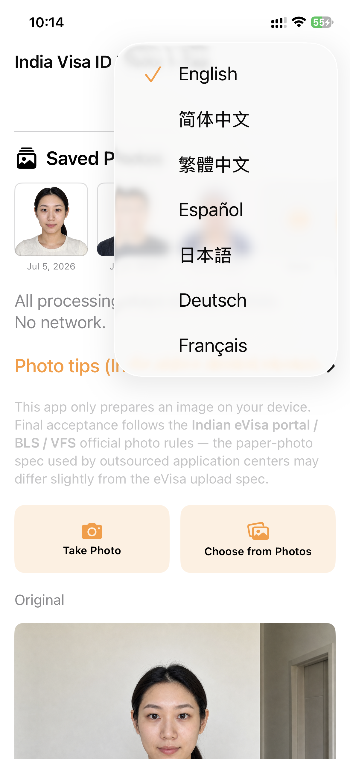Language switcher menu with seven languages